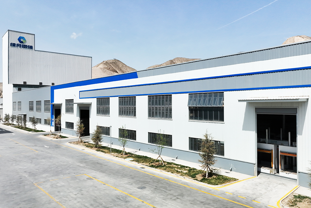 绿舟图强绿色共享工厂