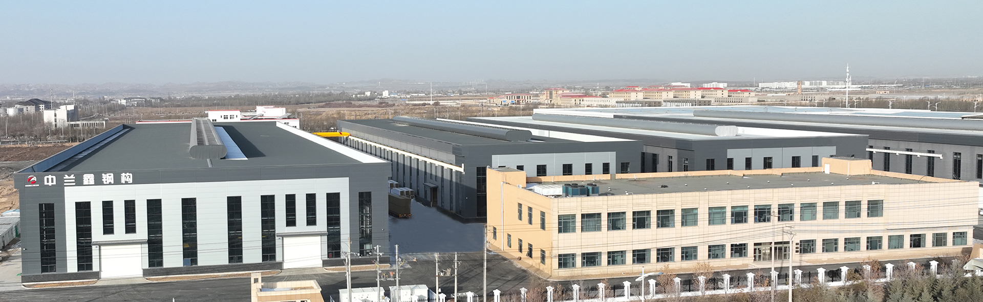 甘肃甘肃中兰鑫